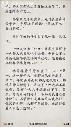 在菲律宾期间如何处理自己的签证问题，以及遇到中介卖人的时候怎么办？_菲律宾签证网